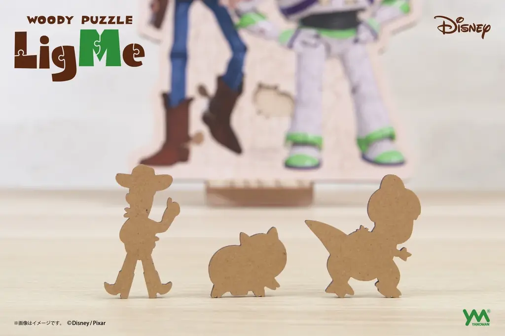 6月21日発売予定：ディズニー木製ジグソーLigMe第2弾