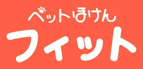 【ペット保険 人気ランキング】2026年6月TOP5を発表！｜ペット保険比較のピクシー 画像 3