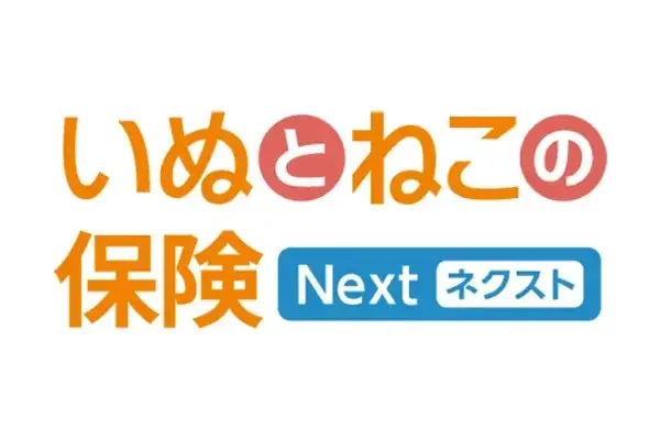 【ペット保険 人気ランキング】2026年6月TOP5を発表！｜ペット保険比較のピクシー 画像 6