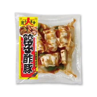 餃子業界に二つの革命！ 創業119年の老舗餃子と累計400万食突破の「激うま中華キット」がコラボレーション 画像 2