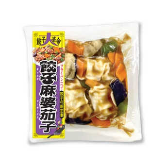餃子業界に二つの革命！ 創業119年の老舗餃子と累計400万食突破の「激うま中華キット」がコラボレーション 画像 6