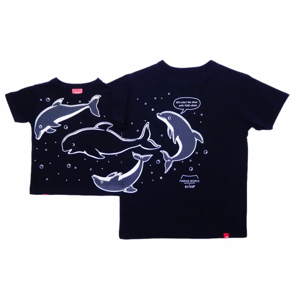 海の生き物たちをモチーフにした新作Tシャツ4種がマリンワールド海の中道限定販売で登場！ 画像 3