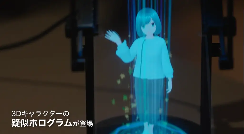 ブランドを“伝える”から“体感する”へ。顧客の心を動かす次世代マーケティングの最前線「第2回 イマーシブテクノロジー EXPO」2026年6月17日（水）から開催 画像 2