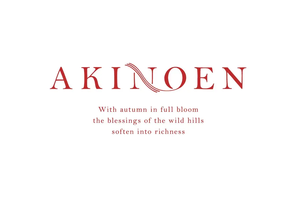 日本の美しい移ろい、新たな“和スイーツ体験”を。モンブランソフト専門店『AKINOEN』。神戸最大級のフードホール「TOOTH MART」 に 6/24（水）グランドオープン！ 画像 2