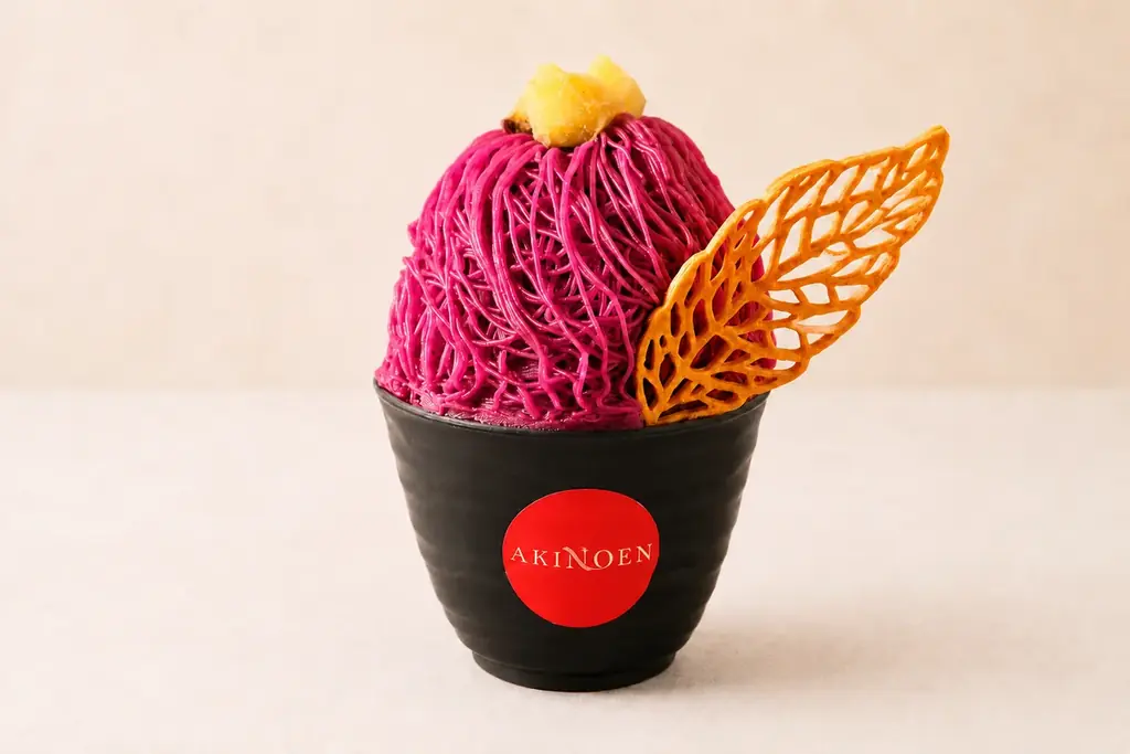 日本の美しい移ろい、新たな“和スイーツ体験”を。モンブランソフト専門店『AKINOEN』。神戸最大級のフードホール「TOOTH MART」 に 6/24（水）グランドオープン！ 画像 7