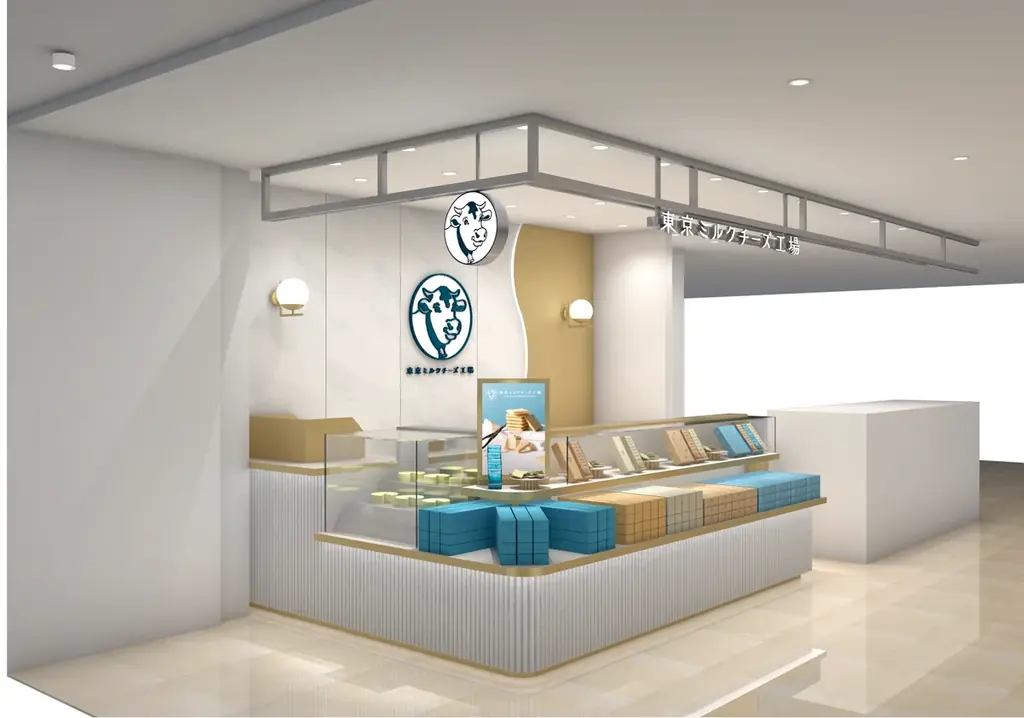 グランスタ東京店再開