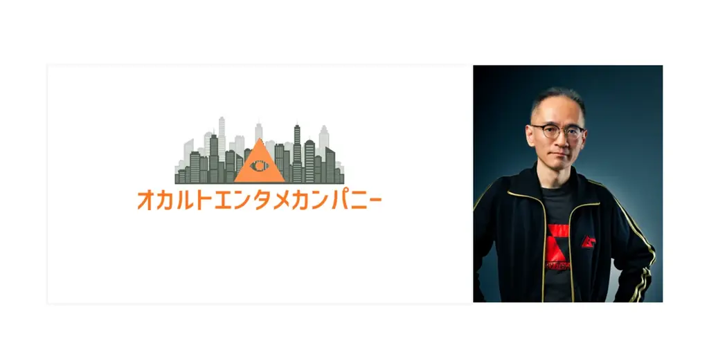 『東京ホラー特区‼2026』チケット6月15日（月）発売！ホラー界のトップクリエイターらが審査する「日本ホラーゲーム大賞2026　produced by 百室」の詳細決定 画像 4
