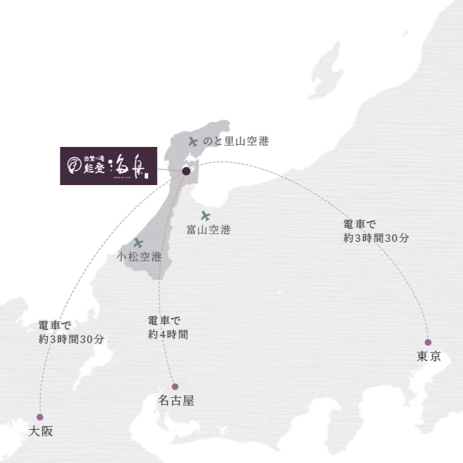 『白鷺の湯 能登 海舟』、2026年7月16日（木）営業再開 画像 6