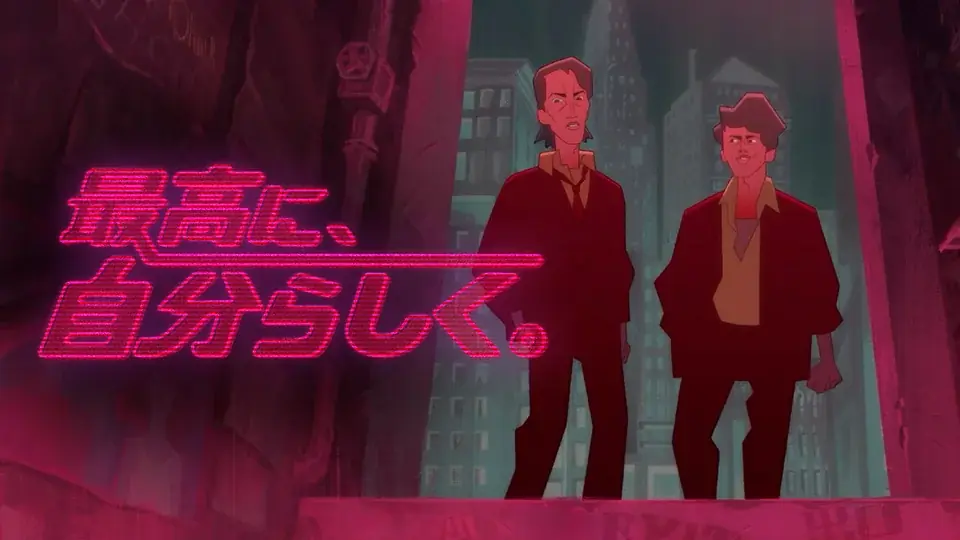 【SAMANSA】6月第2週の新作ショート映画ラインナップを発表！亡き母と娘の恐ろしい秘密を描いた韓国ホラーから、一夜を過ごしたのはまさかのおじいちゃん！？ほっこりヒューマンドラマまで3本を公開 画像 3