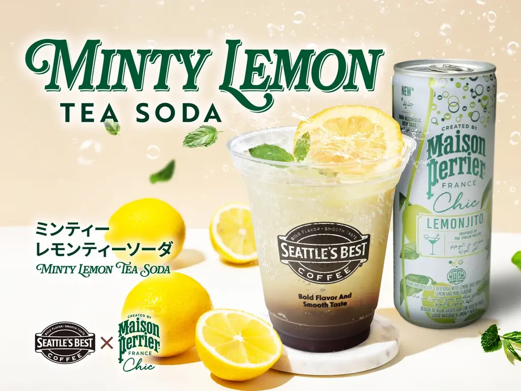 シアトルズベストコーヒーが、メゾンペリエ シック レモヒートを使用した「ミンティーレモンティーソーダ」を期間限定販売！ 画像 1