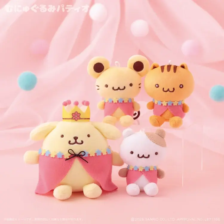 サンリオキャラクターズより赤いマントがオシャレな「ポムポムプリンマジカルプリンシリーズ」が６月１２日(金)～ むにゅぐるみパティオ公式ECサイトにて受注予約開始！ 画像 3