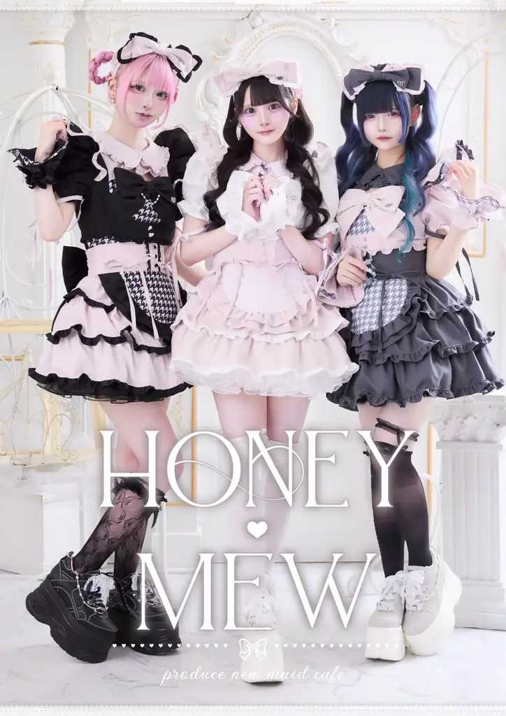 7月13日オープン｜秋葉原にHONEY MEWプロデュースのメイドカフェ