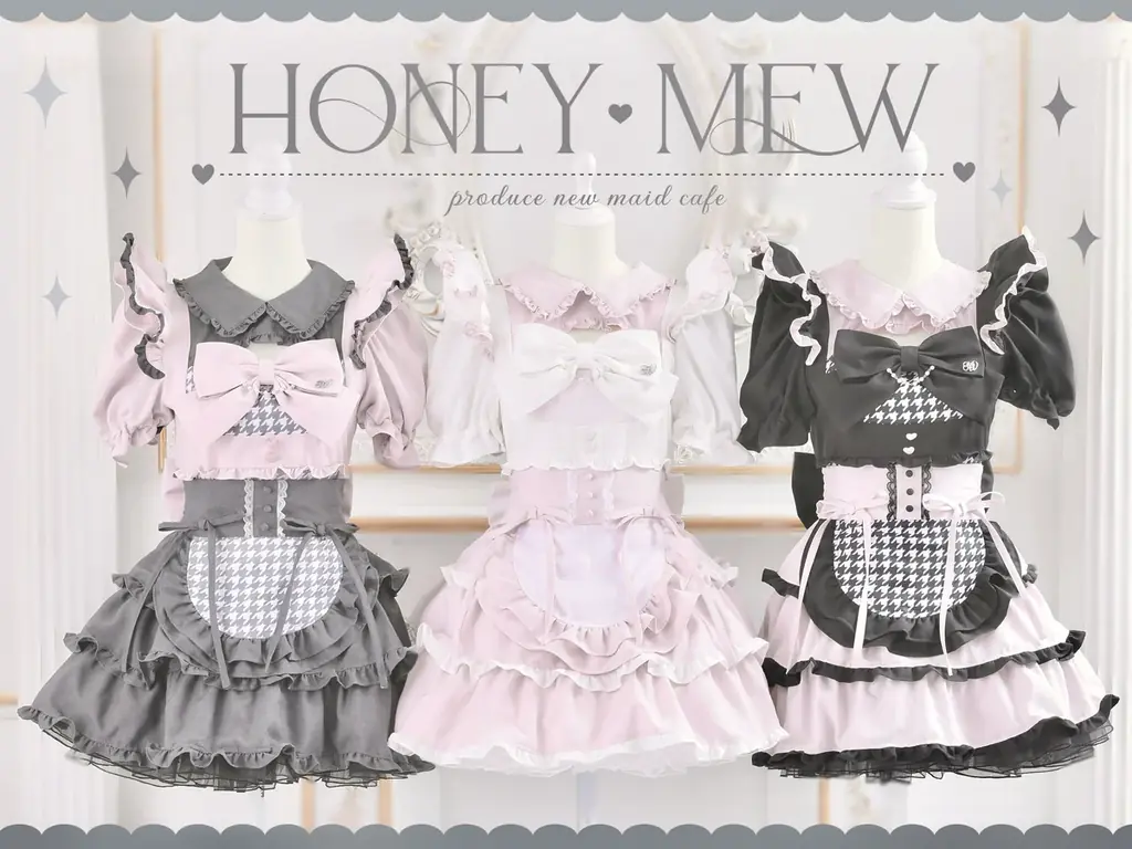【 NEW OPEN 】大人気アパレルブランド『HONEY MEW』プロデュースのメイドカフェ《すい〜ときゃっと》が7月秋葉原にオープン決定！ 画像 2