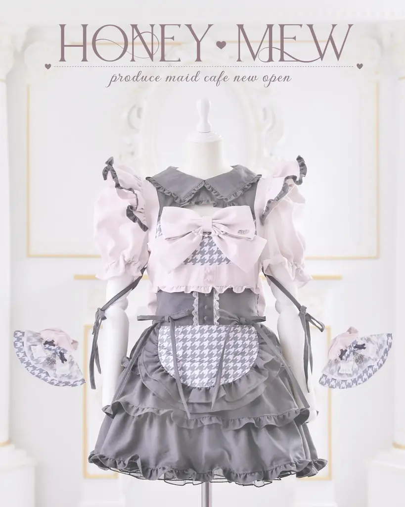 【 NEW OPEN 】大人気アパレルブランド『HONEY MEW』プロデュースのメイドカフェ《すい〜ときゃっと》が7月秋葉原にオープン決定！ 画像 3