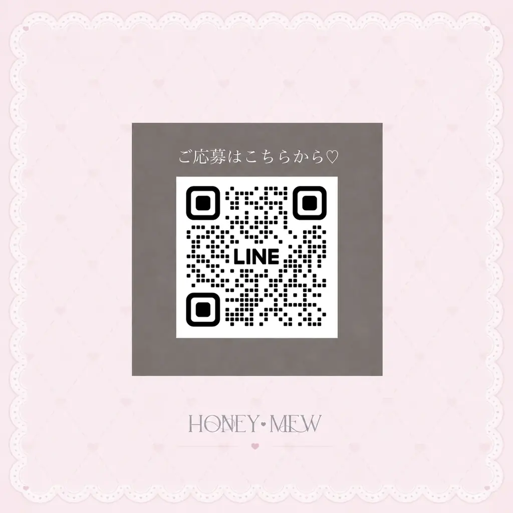 【 NEW OPEN 】大人気アパレルブランド『HONEY MEW』プロデュースのメイドカフェ《すい〜ときゃっと》が7月秋葉原にオープン決定！ 画像 8
