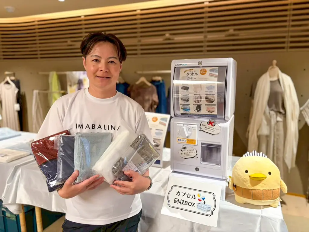 約14万件の寄附への「ありがとう」を東京で。過去最高36億円を達成した今治市が「タオル万博 in 青山」を開催中【愛媛県今治市】 画像 2