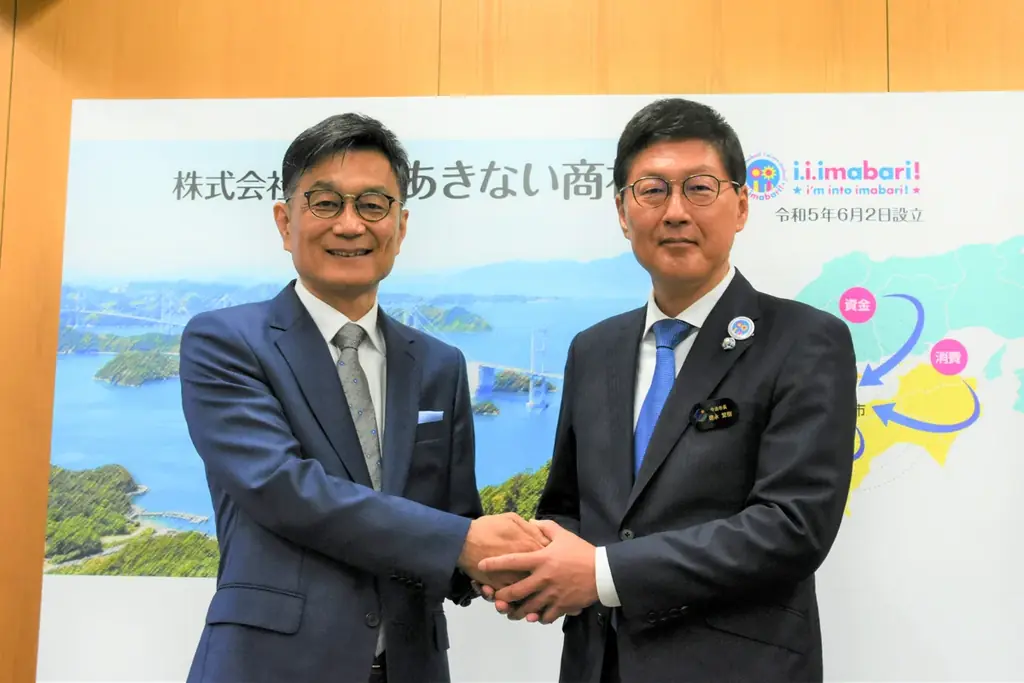 約14万件の寄附への「ありがとう」を東京で。過去最高36億円を達成した今治市が「タオル万博 in 青山」を開催中【愛媛県今治市】 画像 3