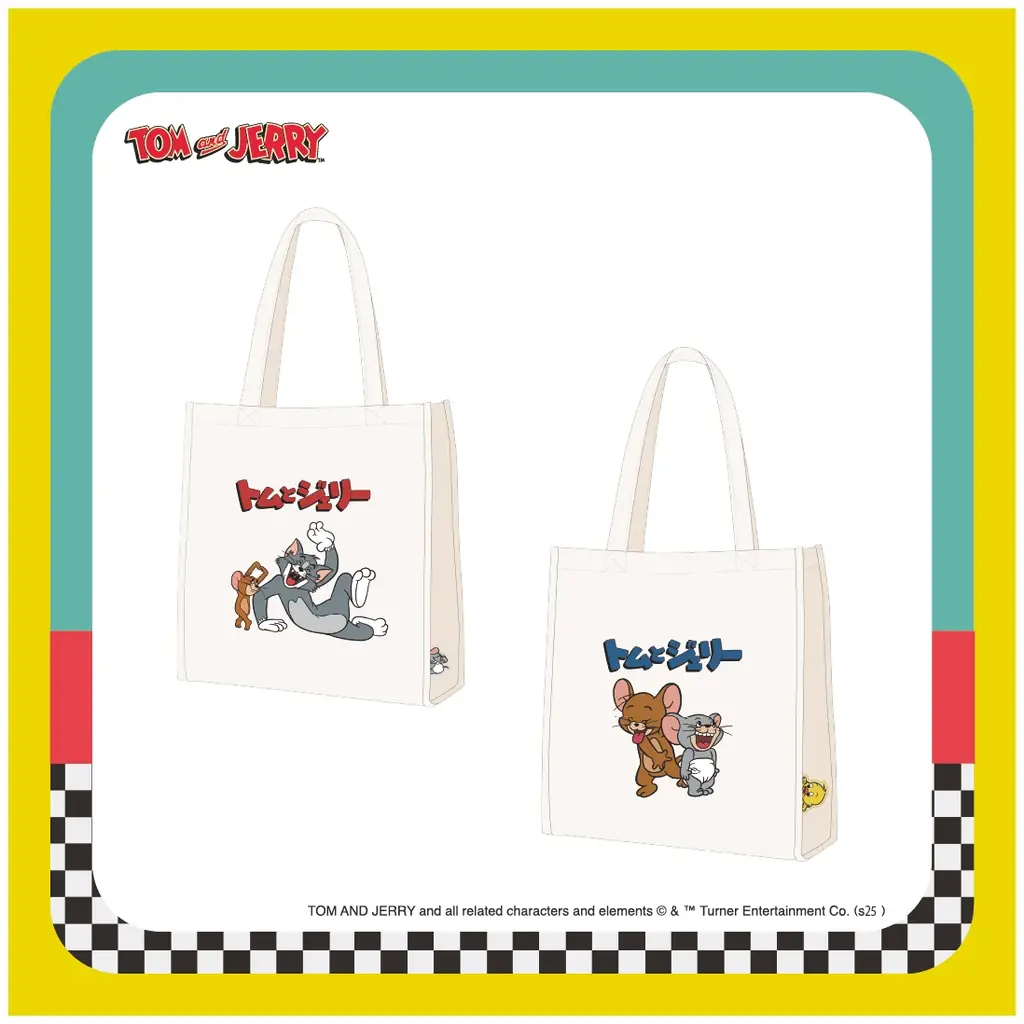 【トムとジェリー】体験型POP UP SHOP「トムとジェリーボウリング -by VILLAGE VANGUARD-」限定商品を7月10日（金）より発売！ 画像 4