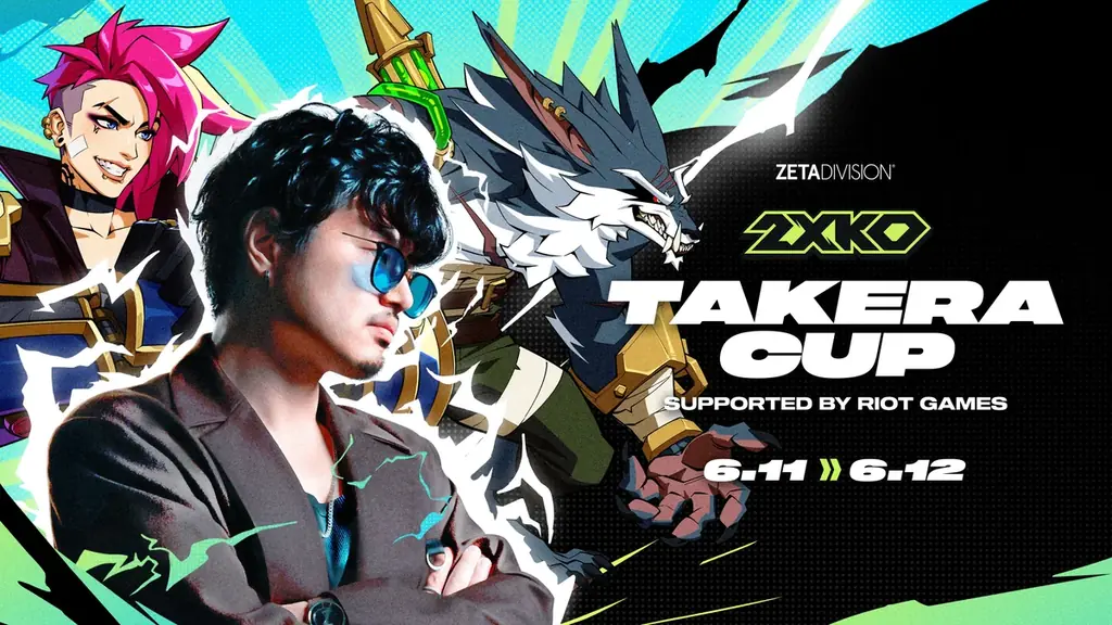 6月12日18時配信｜takera主催 2XKO招待戦