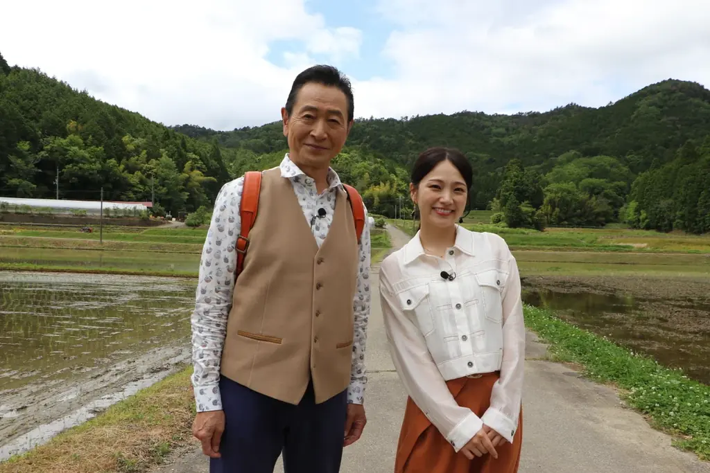 おとな旅 かつらぎ放送