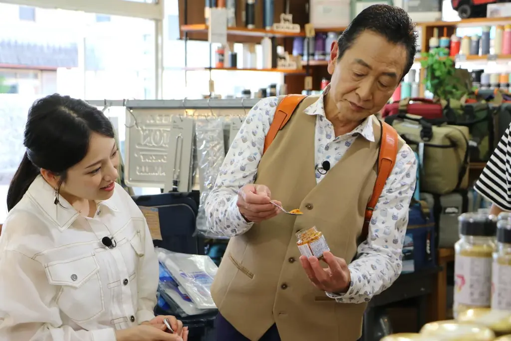 三田村邦彦が清流に恵まれた和歌山・かつらぎ町へ｜初夏の風物詩・あゆ釣りに始まり、三田村大絶賛のスパイス、至高のビールを堪能！最後はピザづくり？！ 画像 5