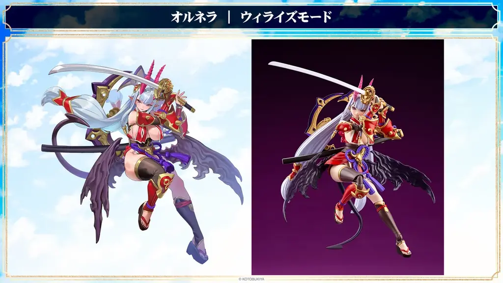 「アルカナディア」ギィが主人公のコミカライズや、ゆるカナ3期、プラモデルコンテストなど関連情報を公開！シャルメドのCVは小松未可子さんに決定！ 画像 13
