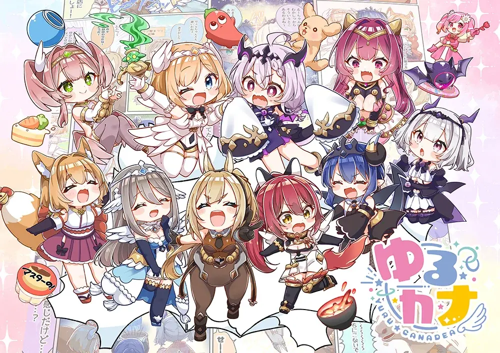 「アルカナディア」ギィが主人公のコミカライズや、ゆるカナ3期、プラモデルコンテストなど関連情報を公開！シャルメドのCVは小松未可子さんに決定！ 画像 8