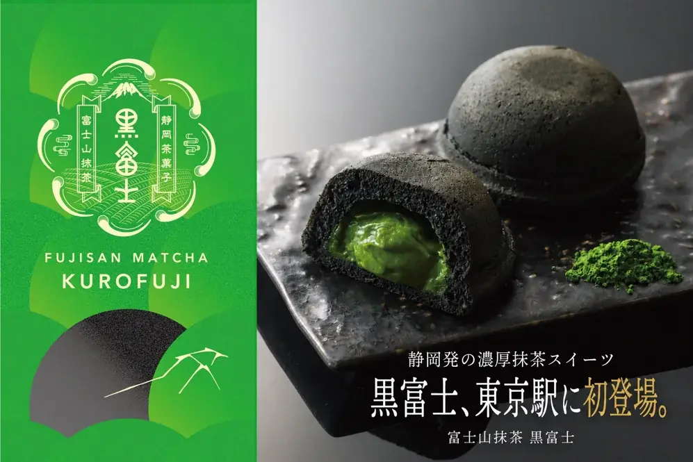東京ギフトパレット出店