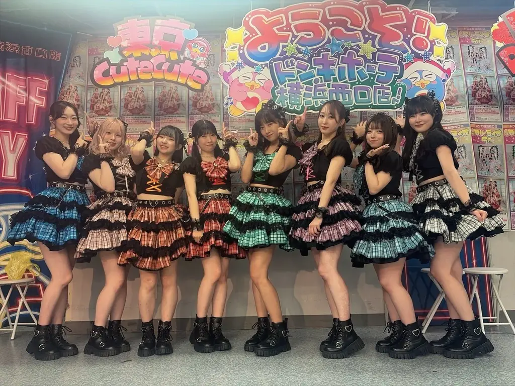 6月25日開始 ドンキ横浜で無料ライブ、東京CuteCute出演
