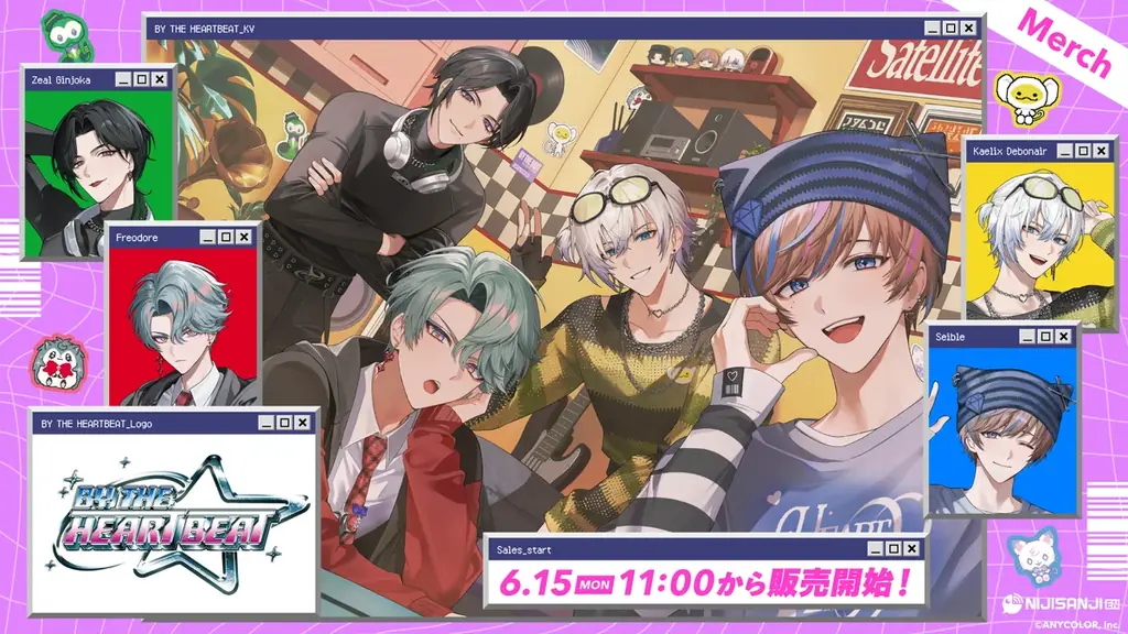 6/15発売｜NIJISANJI EN新グッズ『BY THE HEARTBEAT』
