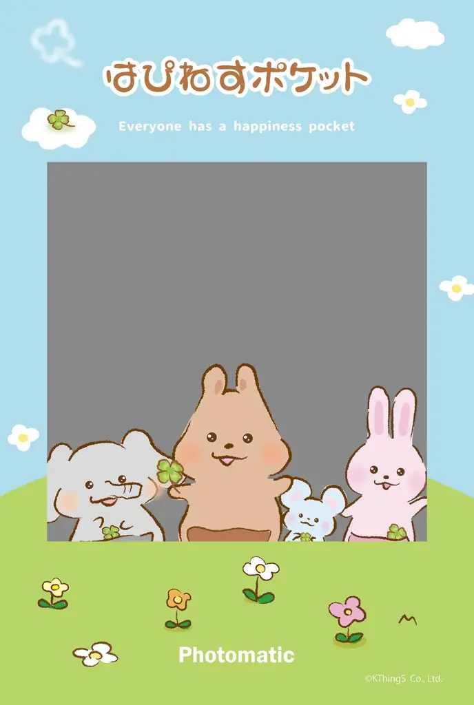すみっコぐらしやEsther Bunnyとコラボ！POP-UP「〈むにゅぐるみパティオ〉LA FIESTA 2026」にPhotomaticのセルフフォトブースが登場 画像 14