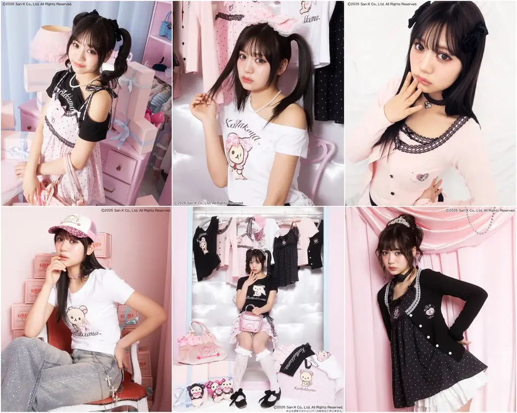 【ゆるくて甘い世界に、きらめきをひとさじ。】コリラックマ×姫ギャルがテーマのコラボレーションアイテムがSPINNSより新登場♪ 画像 3