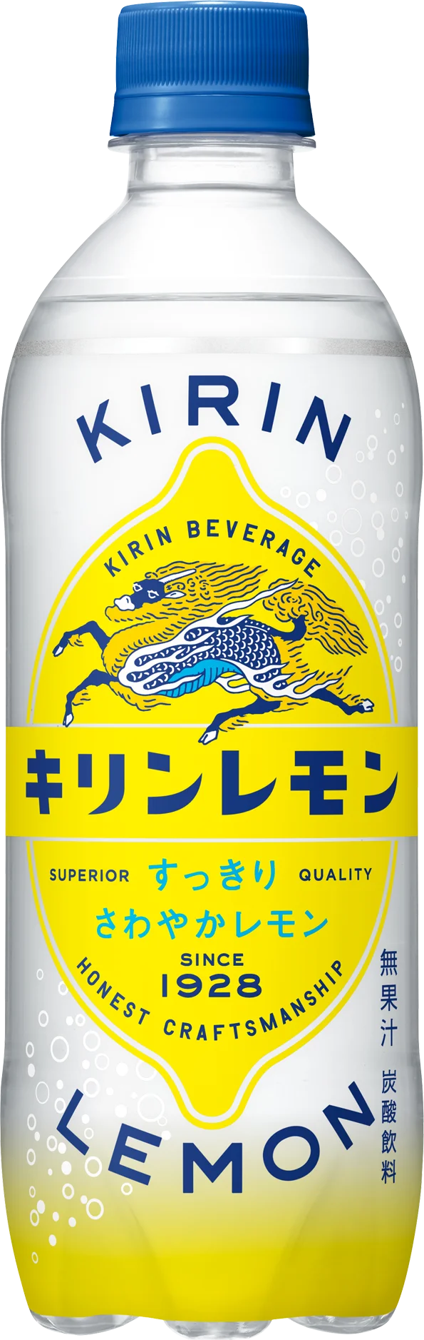書籍『1秒で突破する覚悟』　豪華賞品が当たる！感想文キャンペーン開催！ 画像 2