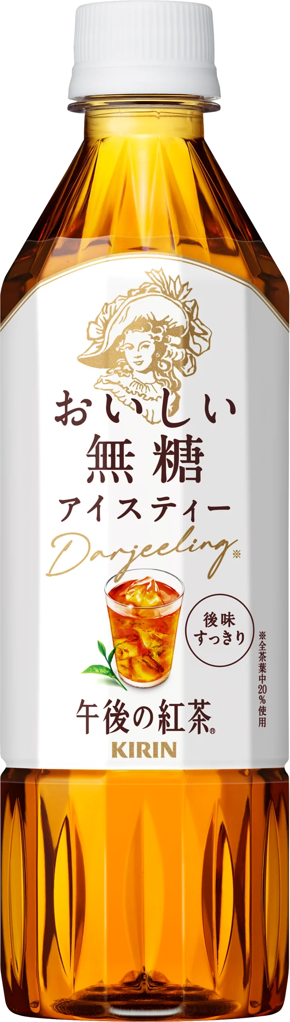 書籍『1秒で突破する覚悟』　豪華賞品が当たる！感想文キャンペーン開催！ 画像 3
