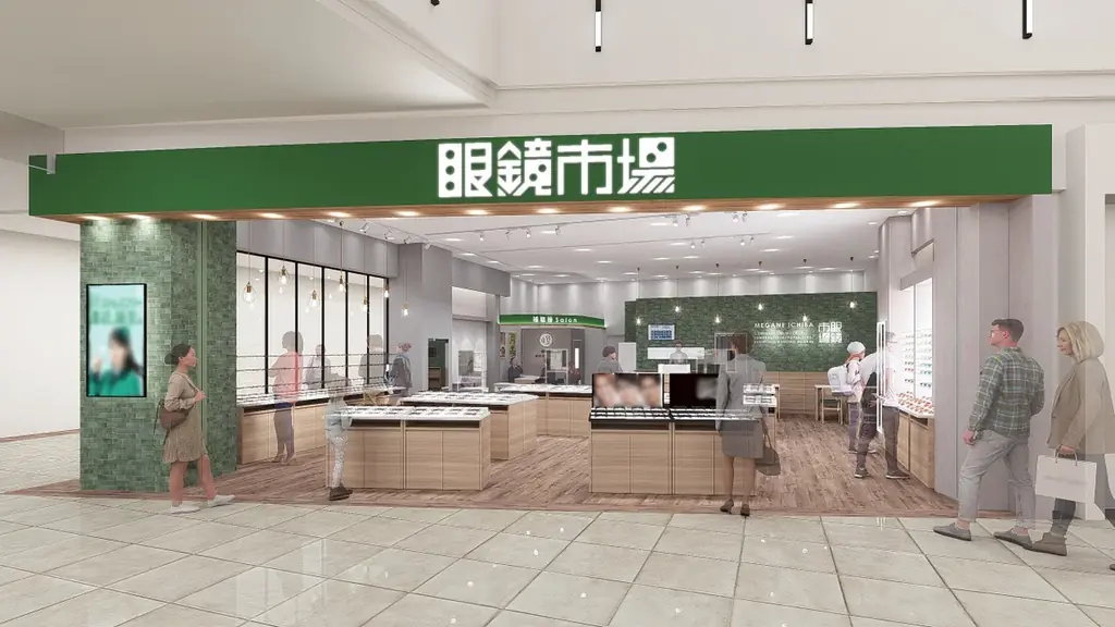 眼鏡市場柏店リニューアル