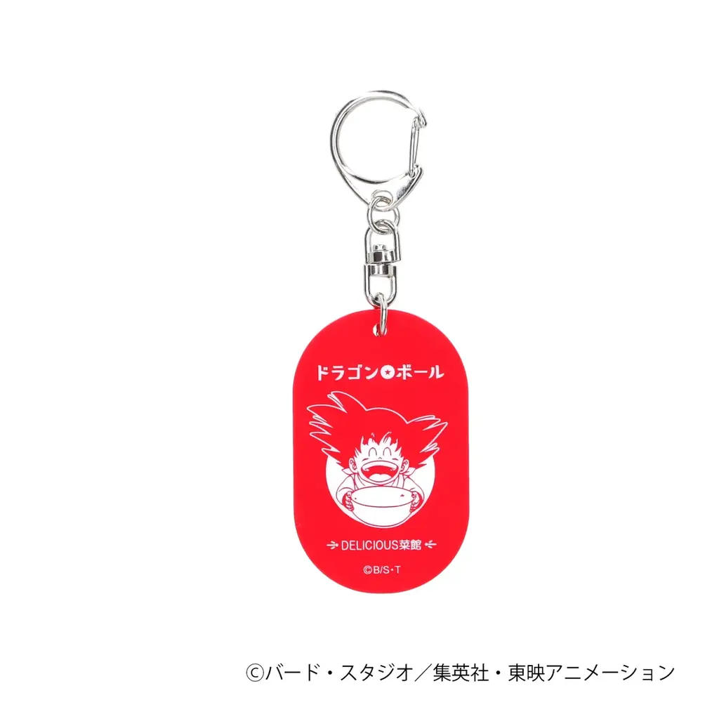 TVアニメ『ドラゴンボール』のDELICIOUS菜館をイメージしたキッチン雑貨やファッション小物が新登場!全国のJUMP SHOPとJUMP SHOPオンラインにて2026年6月19日(金)発売 画像 17