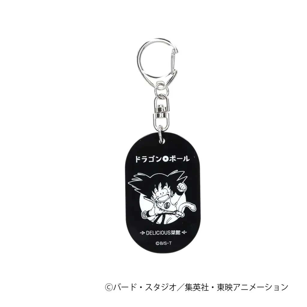 TVアニメ『ドラゴンボール』のDELICIOUS菜館をイメージしたキッチン雑貨やファッション小物が新登場!全国のJUMP SHOPとJUMP SHOPオンラインにて2026年6月19日(金)発売 画像 18