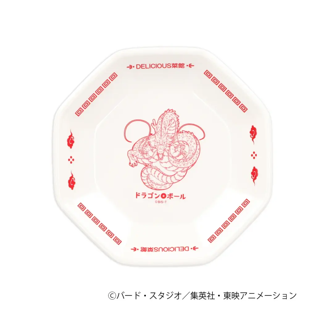 TVアニメ『ドラゴンボール』のDELICIOUS菜館をイメージしたキッチン雑貨やファッション小物が新登場!全国のJUMP SHOPとJUMP SHOPオンラインにて2026年6月19日(金)発売 画像 3