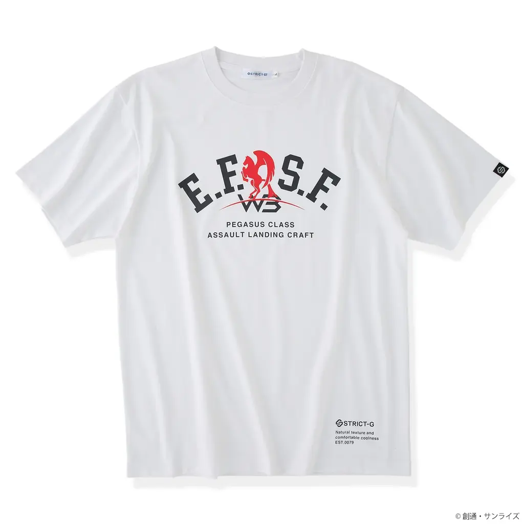 『機動戦士ガンダム』より、接触冷感ジップパーカーとTシャツが登場！ 画像 6
