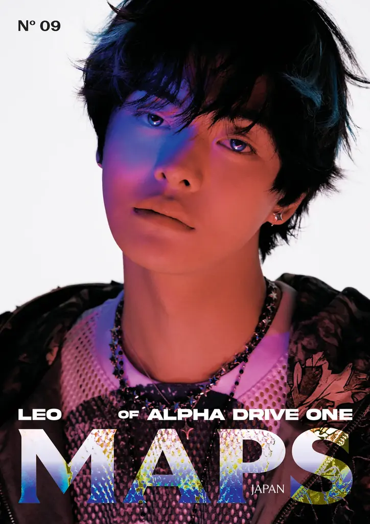 ALPHA DRIVE ONEのLEO、MAPS JAPAN最新号の表紙を飾る 画像 1