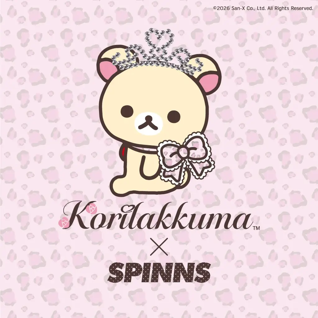 SPINNS×コリラックマ姫ギャル限定コレクション登場