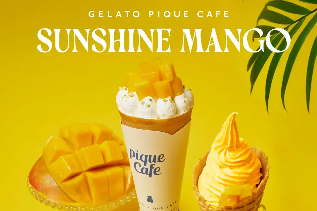SUNSHINE MANGOフェア