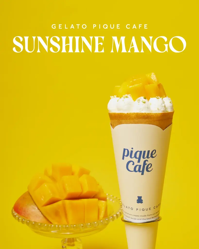【gelato pique cafe】宮崎県産マンゴーの濃厚な甘みを楽しむ“SUNSHINE MANGO”フェアを開催！マンゴーをたっぷり使用したクレープとソフトクリームが登場＜6月18日～＞ 画像 2