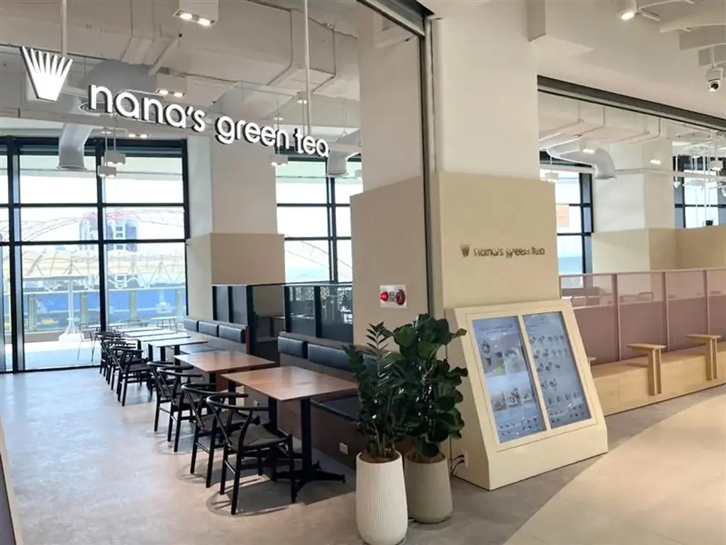 nana’s green tea、台湾2号店を台中市にオープン！ 画像 1