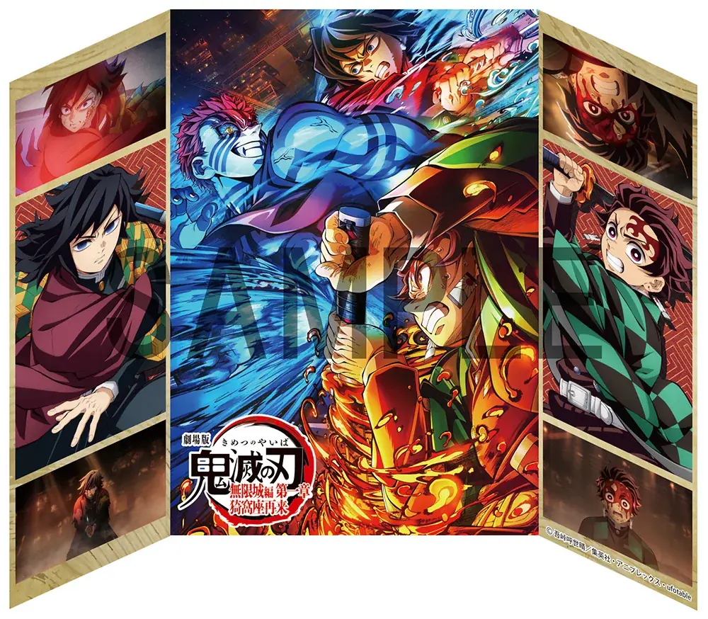『劇場版「鬼滅の刃」無限城編 第一章 猗窩座再来』Blu-ray＆DVD発売記念フェアの、ufotable描き下ろしイラストが初公開！　さらに、みに隊士撮影会の開催も決定!! 画像 6