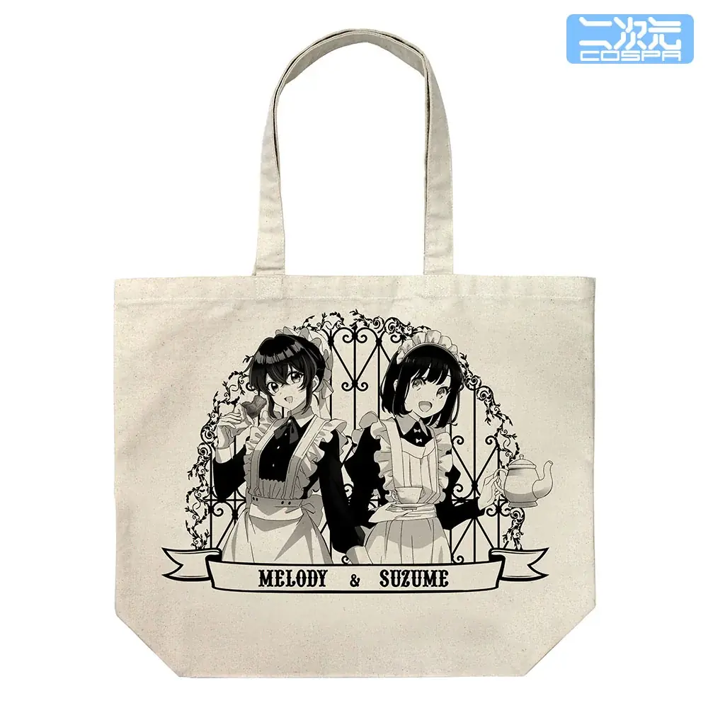 「働くメイドと食べるメイド」アニメコラボイラストを使用！「メロディ」と「スズメ」のアクリルスタンドや缶バッジなどが登場！コラボカフェで先行販売！【株式会社コスパ】 画像 4