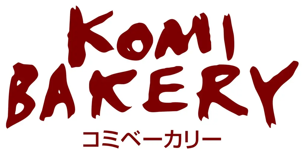 【Makuakeグルメ部門ランキング1位を獲得】予約半年待ちチーズケーキの新作「魅惑のラムレーズンチーズケーキ」開始12時間で目標金額700％を達成 画像 3