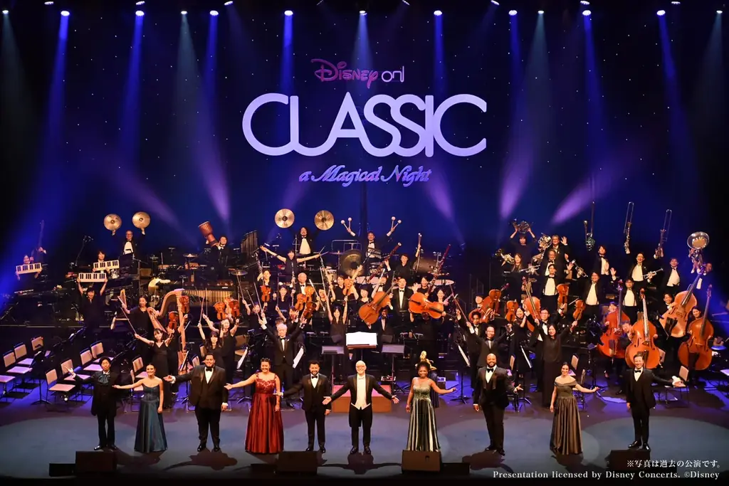 「ディズニー・オン・クラシック 〜まほうの夜の音楽会 2026」札幌公演開催決定！「Let It Go 〜扉をひらけ」をテーマに、アニメーション映画『アナと雪の女王』をフィーチャー！ 画像 2