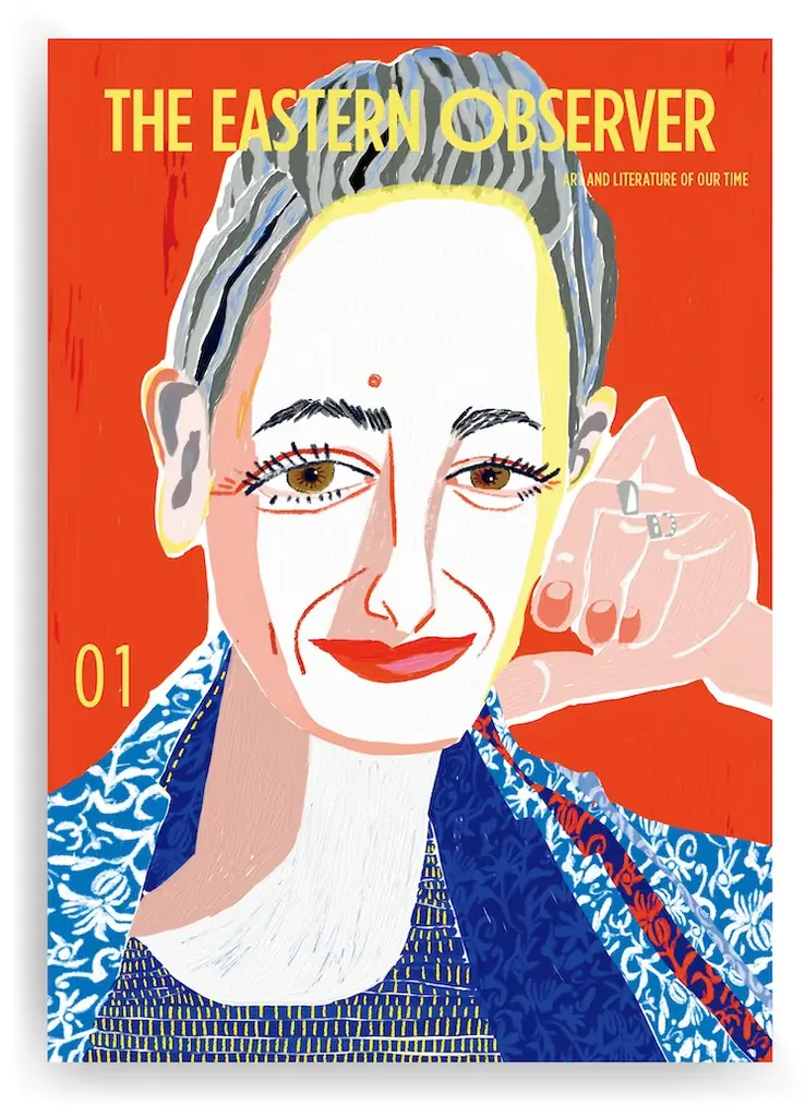 【創刊】日本、アジアの文芸／アートを国内外に発信する日本語・英語バイリンガル文芸誌『THE EASTERN OBSERVER』（木星社） 画像 1