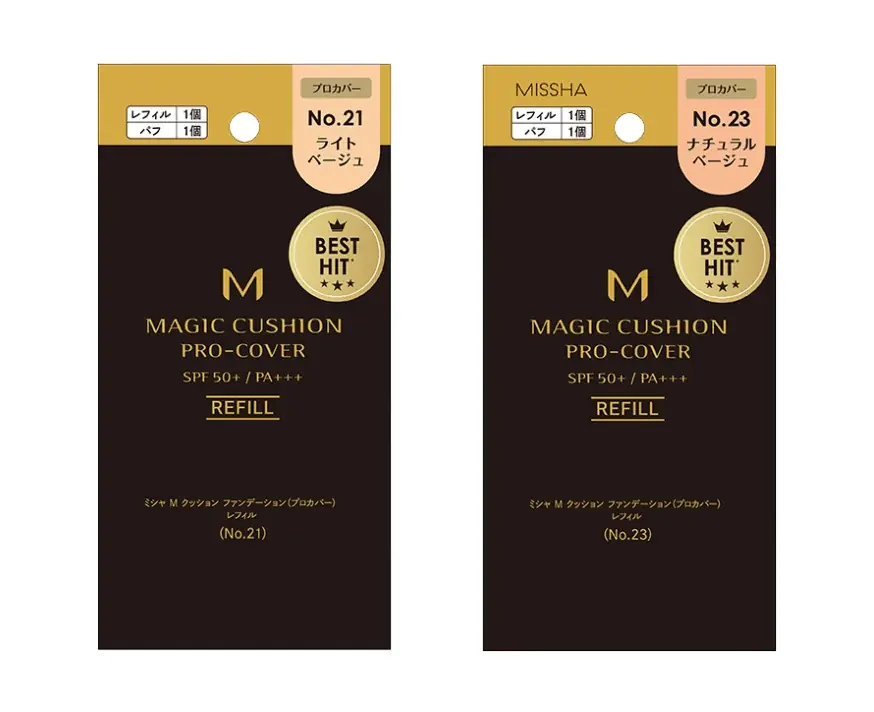 シリーズ累計販売数6,840万個突破※¹のミシャ最強※²カバーファンデに、サンリオの人気キャラクター「ポチャッコ」限定パッケージが新登場！ 画像 6